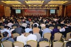 The Presentation Ceremony was held in Zhu Jiang Hotel in Guangzhou