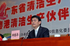 Mr. Edward Yau, the Secretary for the Environment of HKSAR