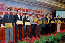 Awarded the trophies of Hong Kong-Guangdong Cleaner Production Partners