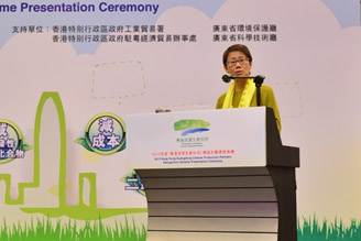 Photo of Christine Loh, Under Secretary for the Environment