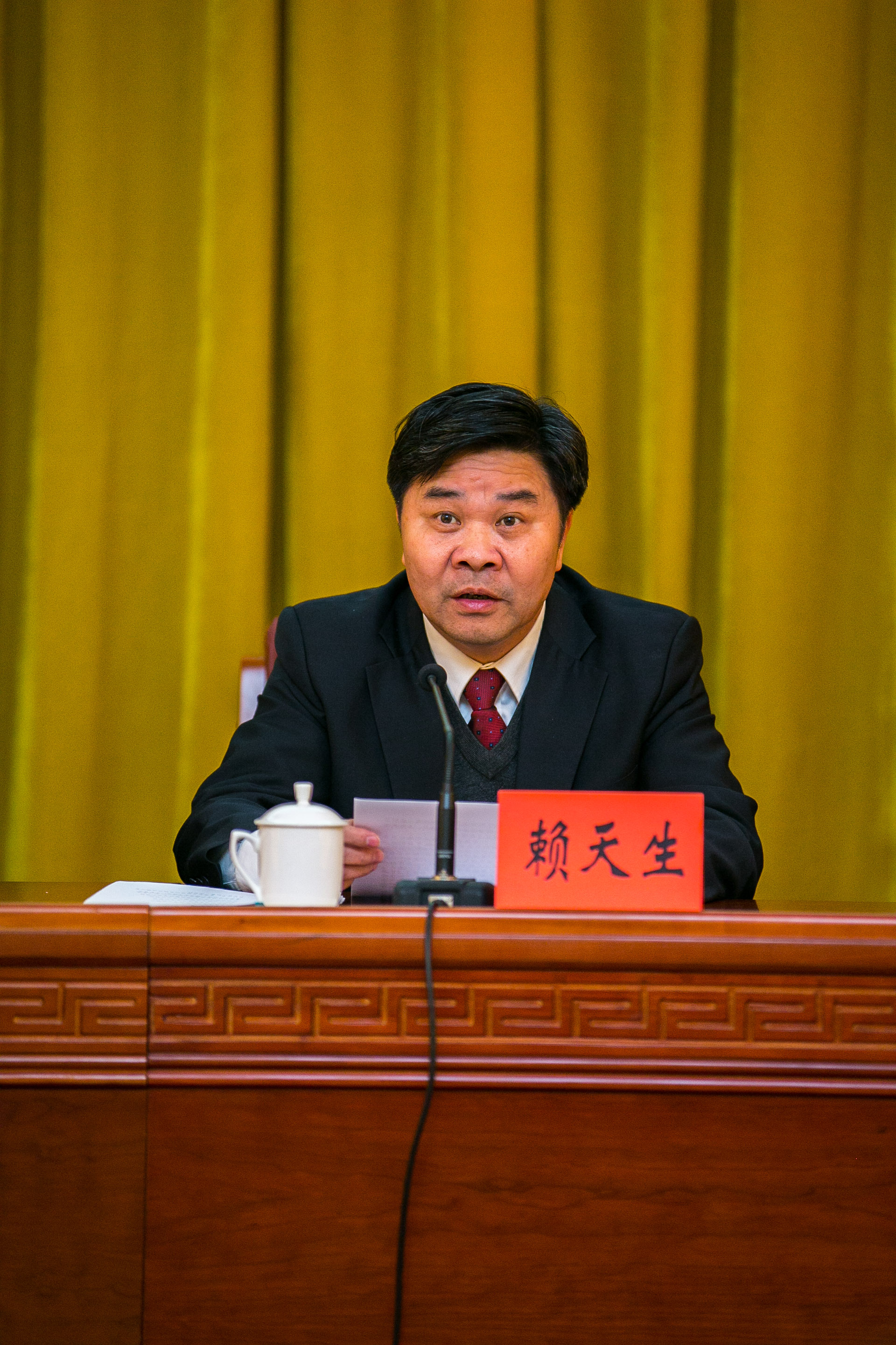Mr. Lai Tiansheng, Director-General of the Economic & Information Commission of Guangdong Province
