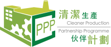 CPPP Logo