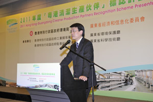 Secretary for the Environment, Mr. Edward Yau